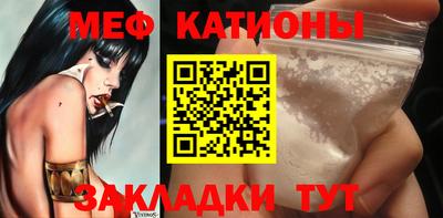 скорость Бугуруслан