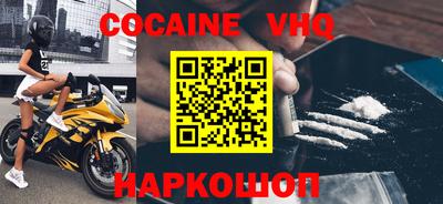 стафф Будённовск