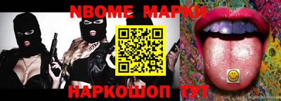 скорость Бугуруслан
