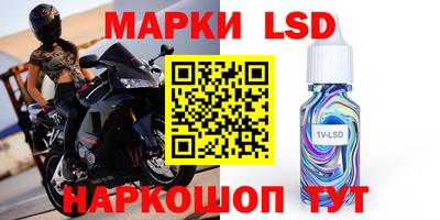 скорость Бугуруслан