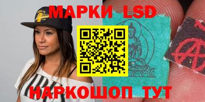 скорость Бугуруслан