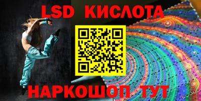 скорость Бугуруслан