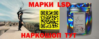 мет Бузулук
