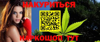 скорость Бугуруслан