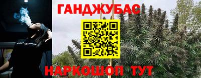 мет Бузулук