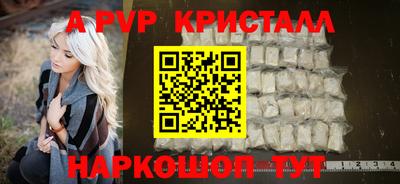 скорость Бугуруслан