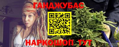 мет Бузулук