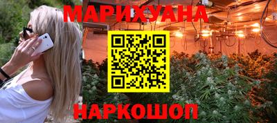 стафф Будённовск