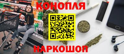 стафф Будённовск