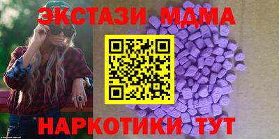 мет Бузулук