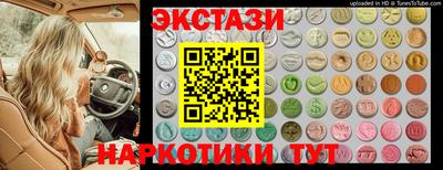 скорость Бугуруслан