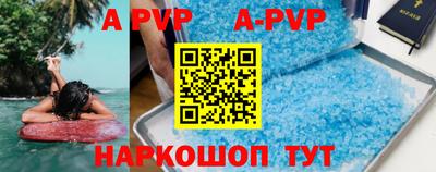 скорость Бугуруслан