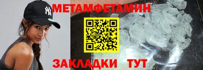 скорость Бугуруслан