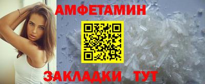 скорость Бугуруслан