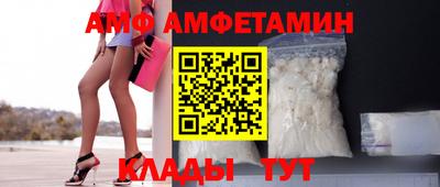 мет Бузулук