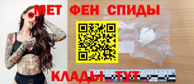 скорость Бугуруслан