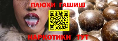 мет Бузулук
