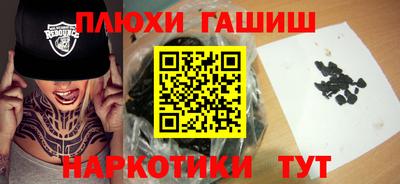 стафф Будённовск