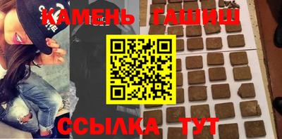 мет Бузулук