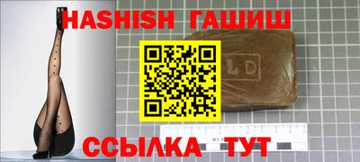 мет Бузулук