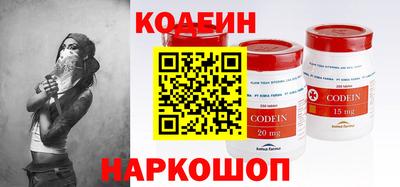 скорость Бугуруслан