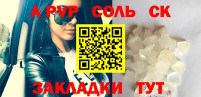 скорость Бугуруслан