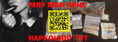 мет Бузулук